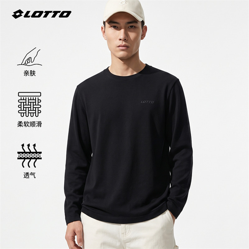 LOTTO/乐途秋冬新款德绒保暖卫衣男女同款双面暖绒休闲亲肤打底衫
