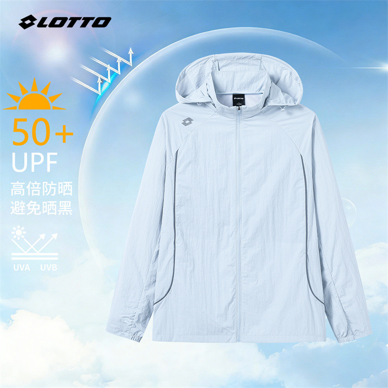 LOTTO/乐途防紫外线速干防晒衣