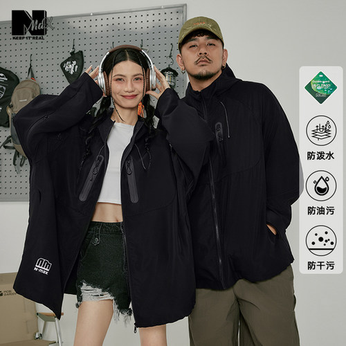 N-MAX三防户外夹克外套