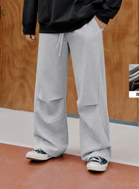 NMAX大码潮牌男装26年春季新款美式运动直筒宽松微弹抽绳灰色卫裤