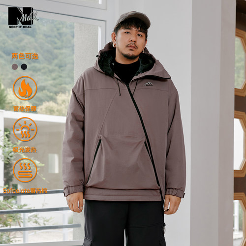 抵御严寒 厚实保暖