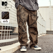 潮牌男装 秋新品 树纹迷彩潮搭牛仔裤 NMAX大码 水洗中高腰阔腿裤