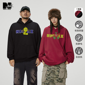 潮牌男装 秋季 新品 NMAX大码 330g重加肥加大保暖情侣装 卫衣