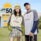 T恤拉链装 NMAX大码 防晒拼色运动风长袖 秋季 饰速干上衣 潮牌男装