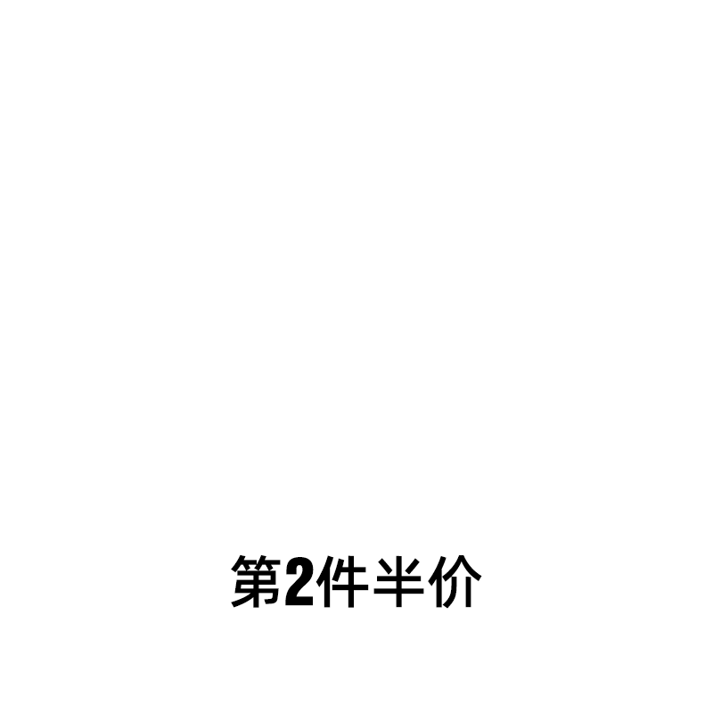 N-MAX短袖潮牌加肥加大