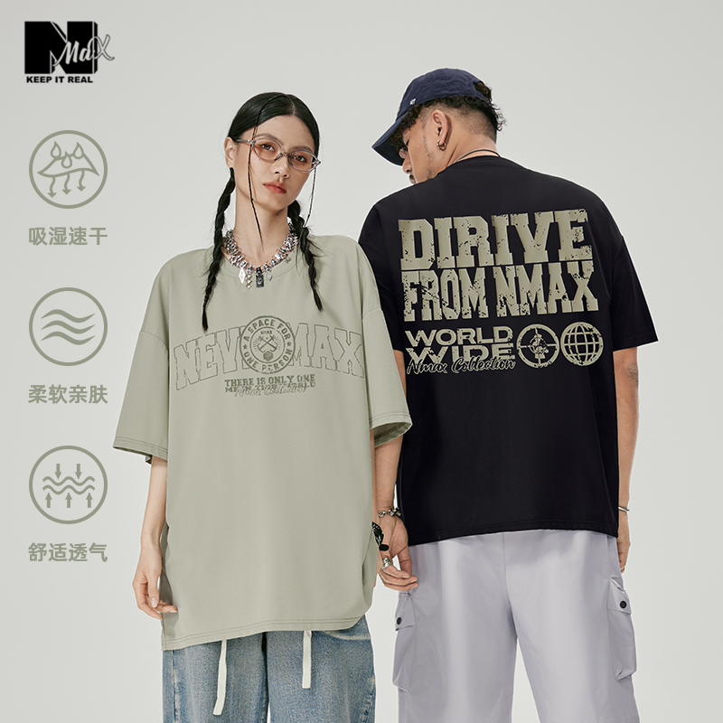 冰丝网眼短袖T恤N-MAX潮牌男装