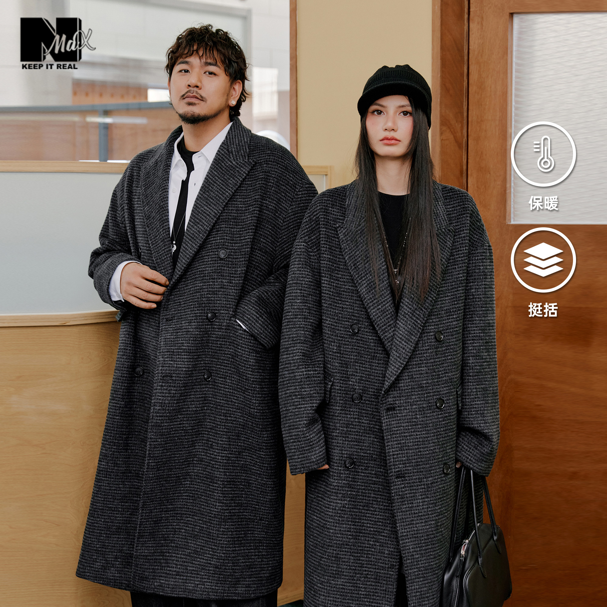 NMAX大码潮牌男装25年冬新款简约翻领开衫呢大衣长款加厚保暖外套