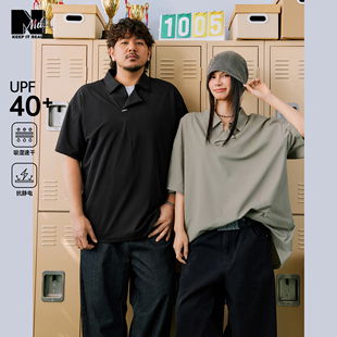 NMAX大码潮牌男装26年夏季新款设计感立领美式宽松速干短袖T恤