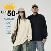 NMAX大码 T恤吸湿透气半拉链卫衣 防晒速干长袖 潮牌男装 秋新品