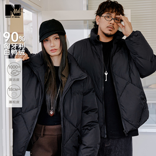 进口90绒子立领羽绒服加肥加大短款 25年冬季 外套 潮牌男装 NMAX大码