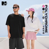 多色圆领打底衫 纯色短袖 加肥加大重磅t恤 潮牌男装 NMAX大码