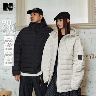 90绒子轻薄排骨羽绒服短款 NMAX大码 新款 25年冬季 连帽外套 潮牌男装
