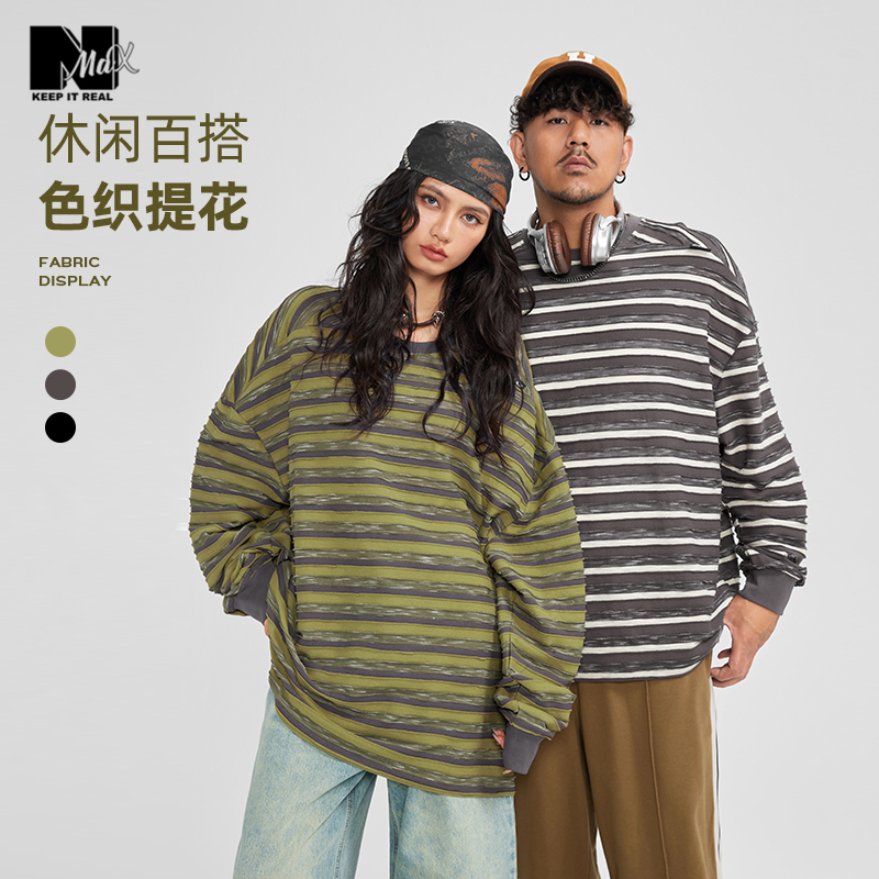 长袖大码潮牌多巴胺秋季长袖