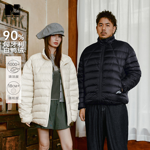 90绒子保暖防寒户外时尚 25年冬新款 轻薄羽绒服 潮牌男装 NMAX大码