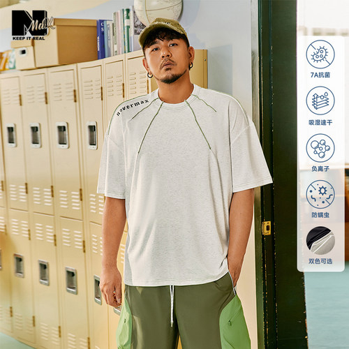 NMAX7A抗菌撞色线条潮流短袖T恤