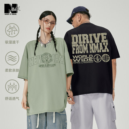 冰丝网眼短袖T恤N-MAX潮牌男装