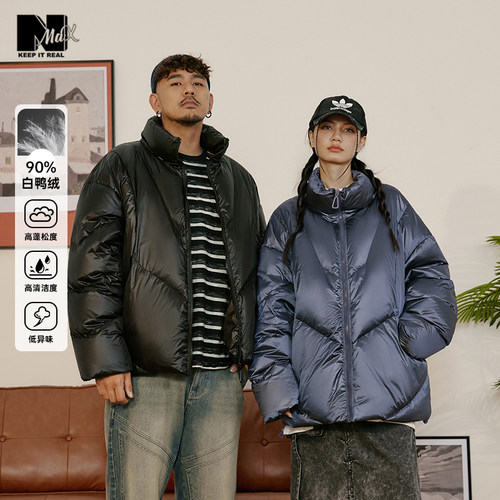 保暖时尚羽绒服短款羽绒服立领