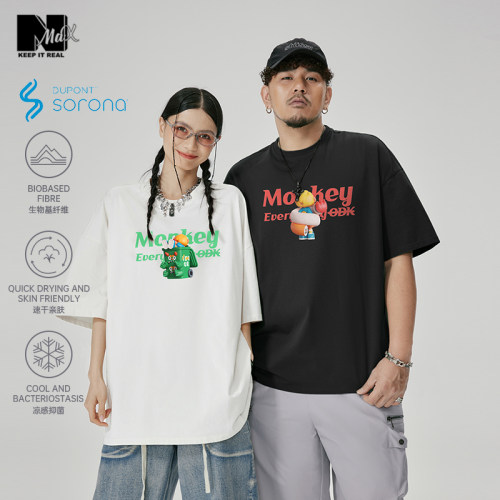 凉感抑菌短袖T恤N-MAX潮牌男装