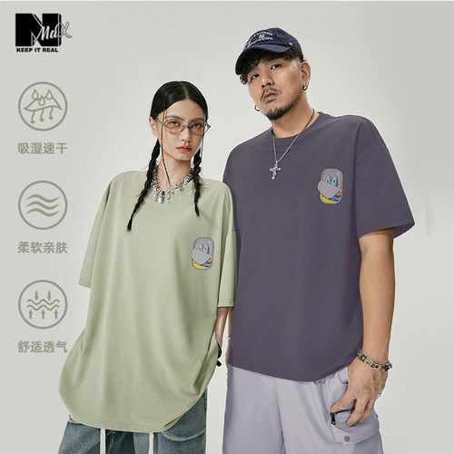 冰丝网眼短袖T恤N-MAX潮牌男装