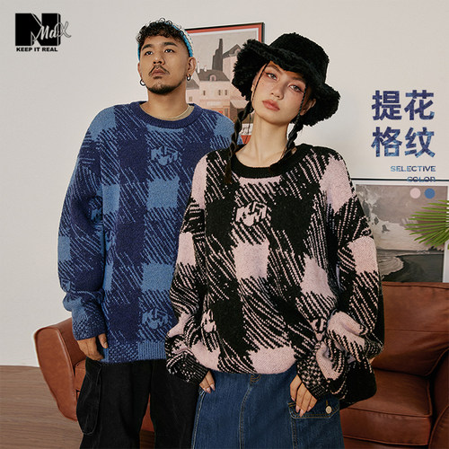 nmax撞色格纹提花毛衣