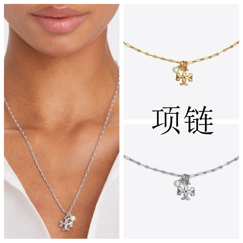 欧美日常配饰  人造珍珠logo吊坠简约短款项链锁骨链女两色