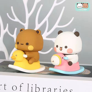 熊猫一二布布摇摇马可爱卡通潮玩偶手办车载摆件生日礼物玩具盲盒