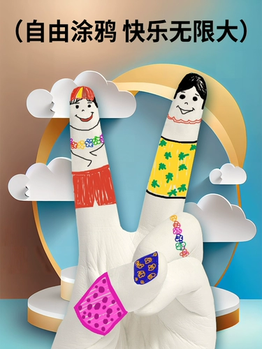 Памятная модель рук для экспериментов, «сделай сам», семейный стиль