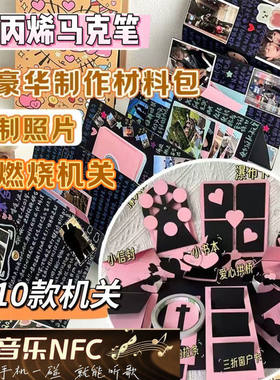 【送女友闺蜜礼物】小红书同款