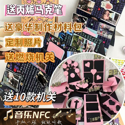 【送女友闺蜜礼物】小红书同款