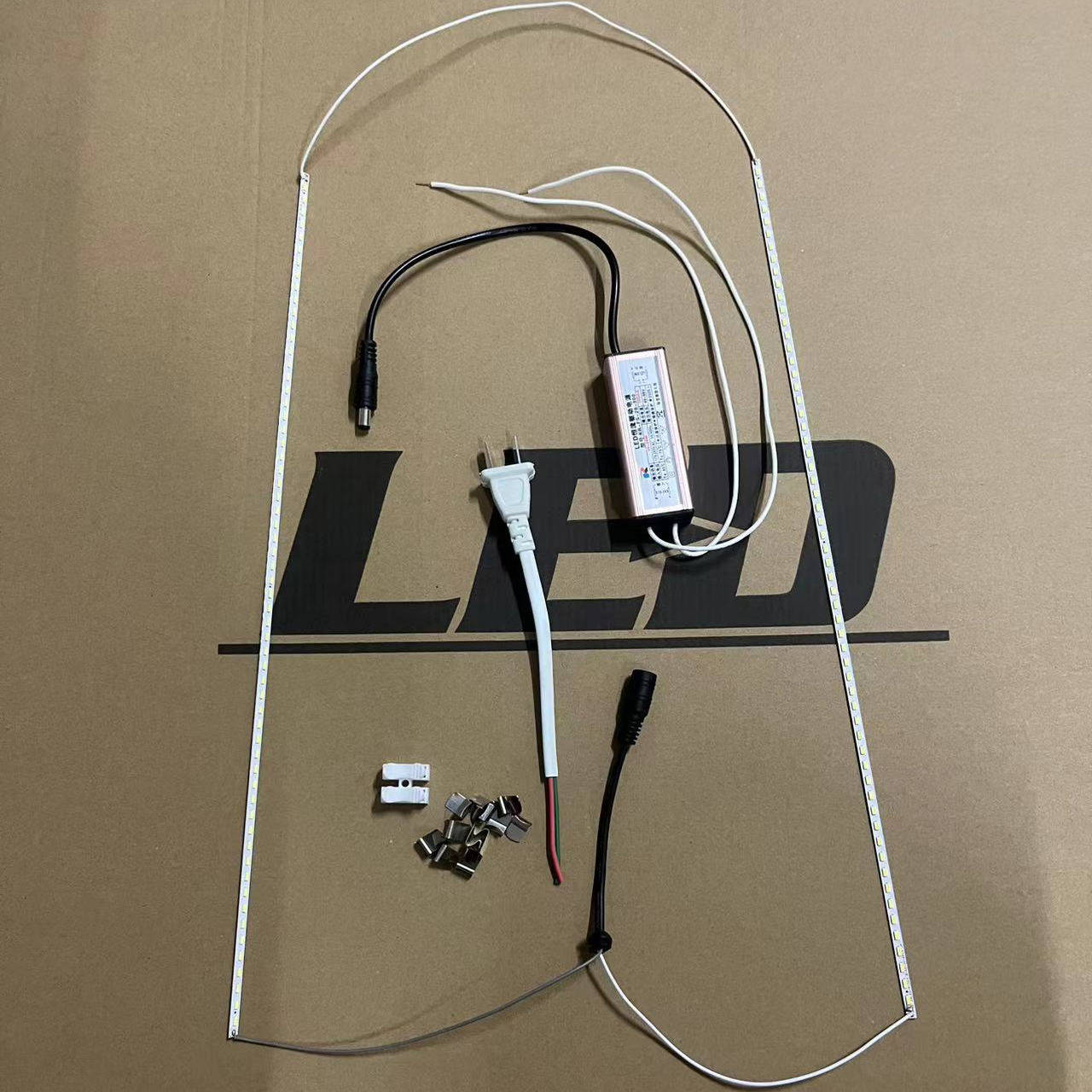 浴霸led灯条 卫生间中间面板灯带厨房集成吊顶平板灯替换灯芯配件,家装灯饰光源,灯具配件,淘宝优惠券,粉丝福利购,淘宝优惠卷