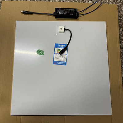 集成吊顶灯替换477*477拼花LED灯板照明法师狮龙通用配件348*348