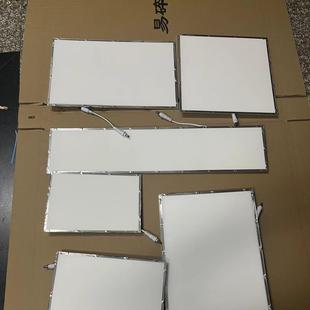 风暖浴霸面板面罩灯芯通用配件LED灯板白色插头公头带锁定制尺寸