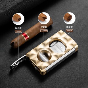 茄龙 雪茄剪多功能锋利不锈钢雪茄剪刀V型剪平剪含雪茄钻雪茄托