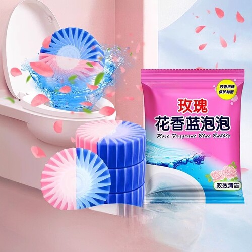 玫瑰花香蓝泡泡马桶清洁除臭剂