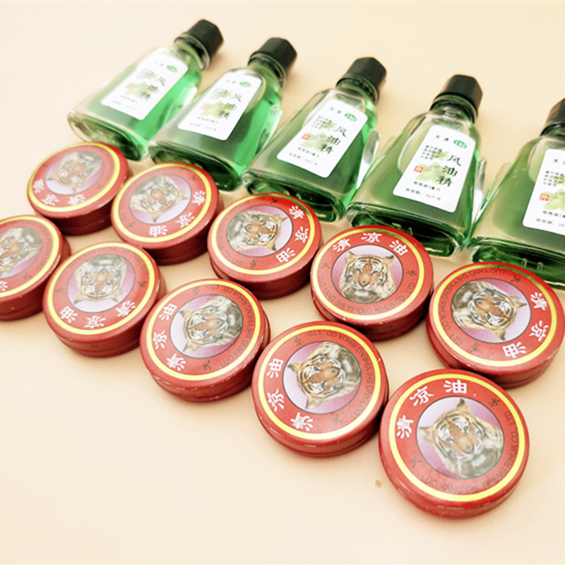 风油精清凉油抑菌液国货万金油学生提神醒脑驱蚊止痒防叮咬虎头