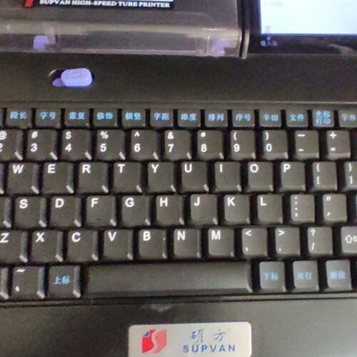 议价硕方线号机TP80TP80ETP80A