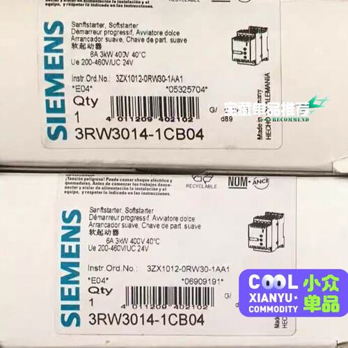 议价软启动器3RW3014-1CB043RW3015-1CB043RW3016-1CB04