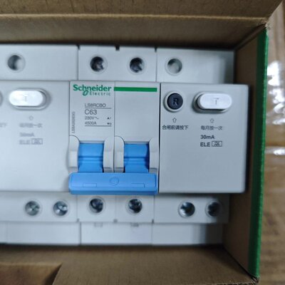 议价8RCBO漏电断路器8A26263G8A26263G8A2-6263G8A26263-G