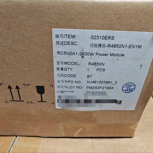 议价整流模块R4850NR48502U29R4850N2U29R4850N-2U29