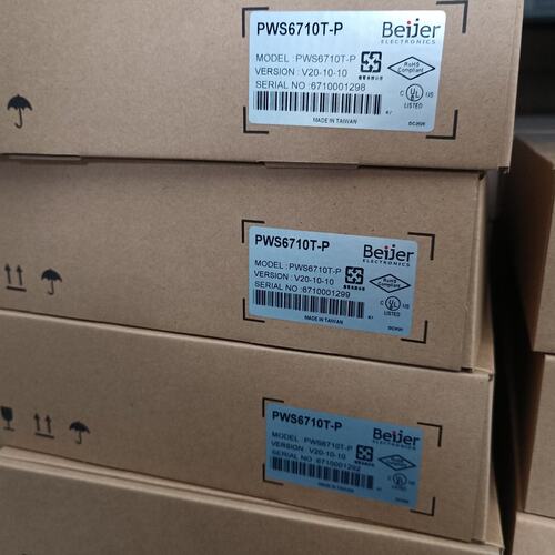 议价触摸屏PWS6710T-PPWS6700T-PPWS6800T-P
