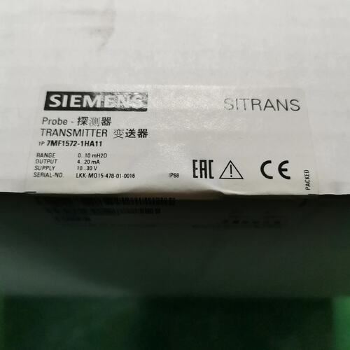 议价投入式液位变送器7MF1572-1HA117MF1572-1CA117MF1572-1DA11