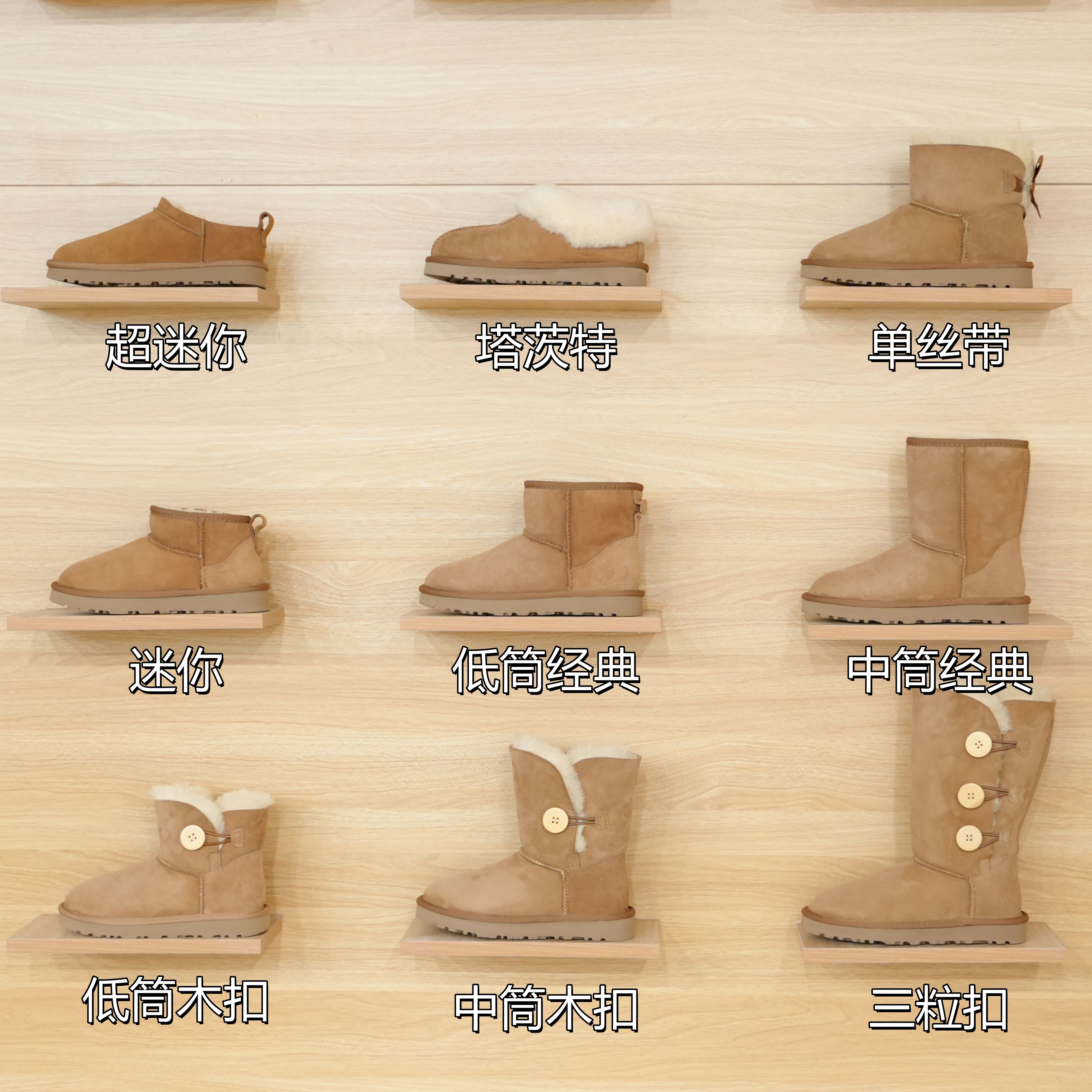 雪地靴女河南桑坡村2025年冬季厚底加绒东北女棉鞋低筒超迷你毛毛,女鞋,时尚雪地靴,淘宝优惠券,粉丝福利购,淘宝优惠卷
