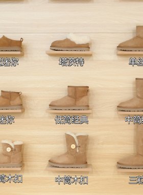 雪地靴女河南桑坡村2025年冬季厚底加绒东北女棉鞋低筒超迷你毛毛