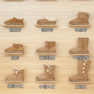 雪地靴女河南桑坡村2025年冬季厚底加绒东北女棉鞋低筒超迷你毛毛