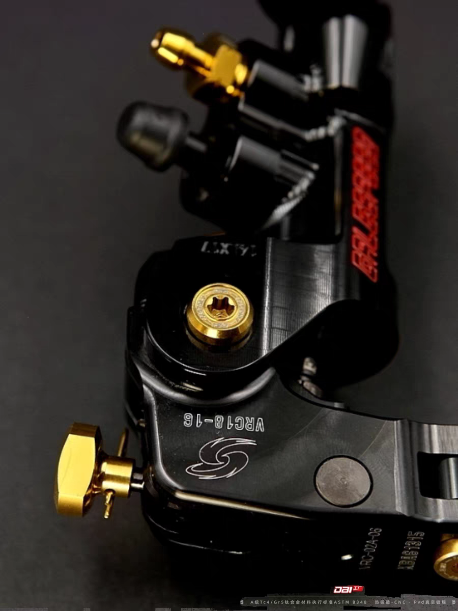 OBI 工厂 风速直推GALESPEED 红字风速 VRE 上泵  钛合金螺丝套装