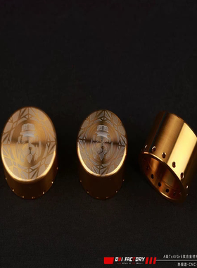 OBI 工厂 布雷博系列卡钳 钛合金活塞 适用：螃蟹/M5S/MS/水鸟