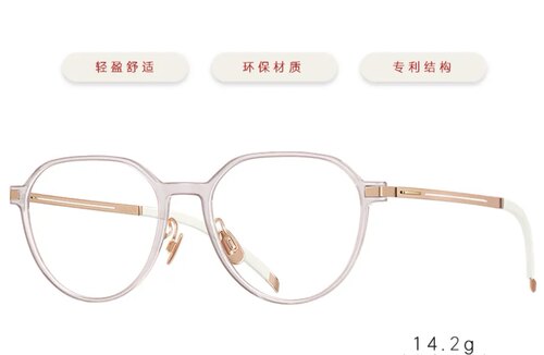 VOSS精致板材+德国高弹薄纸钢光学近视远视镜框全框女V3060