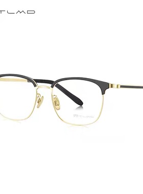 新款泰勒梅德TLDM灵动系列T3022眉框钛架商务近视眼镜框 黑金色