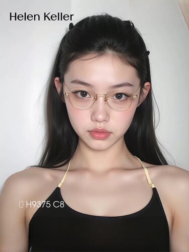 海伦凯勒新款耐弯折超轻细框光学框可配高度数女钛合金眼镜H9375
