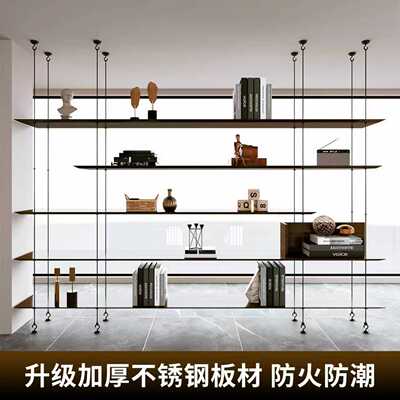 顶天立地置物架极简吊架置物架圆管金属隔断不锈钢架子